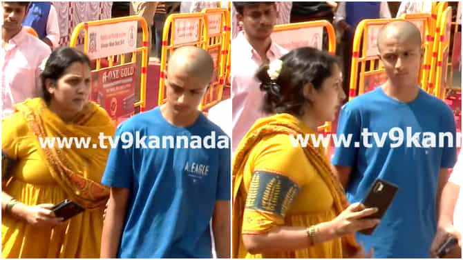 ತಾಯಿ ಕಳೆದುಕೊಂಡ ವಿಜಯ್​ ರಾಘವೇಂದ್ರ ಪುತ್ರ ಶೌರ್ಯನ ಜತೆ ನಿಂತು ಕಾಳಜಿ ತೋರಿದ ಶ್ರೀಮುರಳಿ ಪತ್ನಿ ವಿದ್ಯಾ