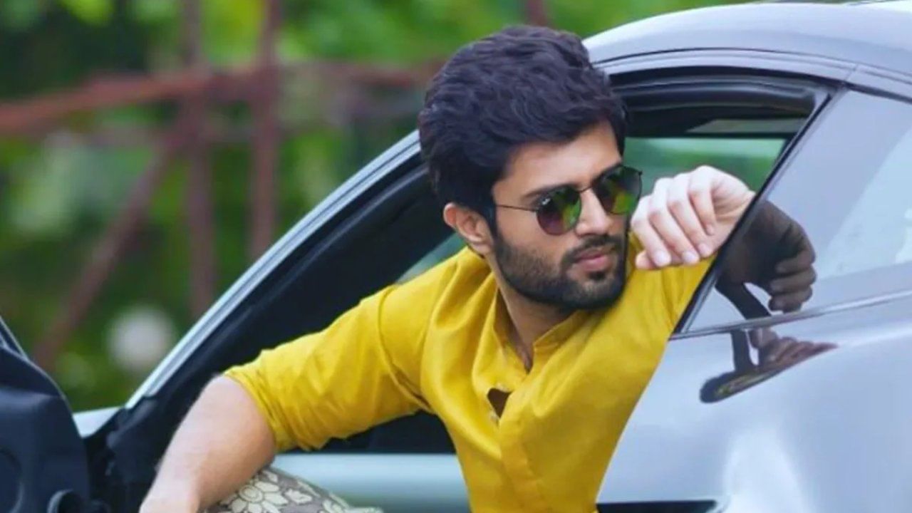 ವಿಜಯ್ ದೇವರಕೊಂಡ ಒಟ್ಟೂ ಆಸ್ತಿ ಎಷ್ಟು? ಕಡಿಮೆ ಸಮಯದಲ್ಲಿ ಭರ್ಜರಿ ಹಣ ಮಾಡಿದ ನಟ ವಿಜಯ್ ದೇವರಕೊಂಡ ಒಟ್ಟೂ ಆಸ್ತಿ ಎಷ್ಟು? ಕಡಿಮೆ ಸಮಯದಲ್ಲಿ ಭರ್ಜರಿ ಹಣ ಮಾಡಿದ ನಟ