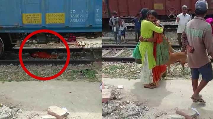 ಬೆಂಗಳೂರು: ಹಳಿ ದಾಟುವ ವೇಳೆ ಬಂದ ಗೂಡ್ಸ್ ರೈಲು, ಸಾವನ್ನೇ ಗೆದ್ದು ಬಂದ ಮಹಿಳೆ ಬೆಂಗಳೂರು: ಹಳಿ ದಾಟುವ ವೇಳೆ ಬಂದ ಗೂಡ್ಸ್ ರೈಲು, ಸಾವನ್ನೇ ಗೆದ್ದು ಬಂದ ಮಹಿಳೆ