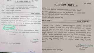 ತನ್ನದೆ ಕಿಡ್ನಿ ಕೊಟ್ಟು ಮಗನಿಗೆ ಮರು ಜನ್ಮ ನೀಡಲು ಮುಂದಾಗಿರುವ ಮಹಾತಾಯಿ, ಆದರೂ ವಿಘ್ನಗಳು ಎದುರಾಗಿವೆ, ನೆರವು ಬೇಕಿದೆ