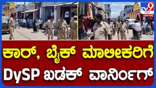 ಸಾರಿಗೆ ಬಸ್ ಸಮಸ್ಯೆ: ಯಾದಗಿರಿ ಜಿಲ್ಲೆಯ ಆಶಾಪುರ ತಾಂಡಾದ ಶಾಲಾ ಮಕ್ಕಳ ಪರದಾಟ, ನಿತ್ಯ 16 ಕಿ.ಮೀ. ನಡಿಗೆ