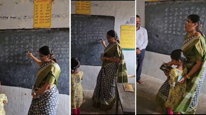 ತಾಂಡಾ ಗ್ರಾಮಕ್ಕೆ ತೆರಳಿ ಮಕ್ಕಳಿಗೆ ಕನ್ನಡ ಪಾಠ ಮಾಡಿದ ಯಾದಗಿರಿ ಜಿಲ್ಲಾಧಿಕಾರಿ ಮೇಡಂ! ತಾಂಡಾ ಗ್ರಾಮಕ್ಕೆ ತೆರಳಿ ಮಕ್ಕಳಿಗೆ ಕನ್ನಡ ಪಾಠ ಮಾಡಿದ ಯಾದಗಿರಿ ಜಿಲ್ಲಾಧಿಕಾರಿ ಮೇಡಂ!