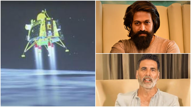 ಚಂದ್ರನ ಮೇಲೆ ಹೆಜ್ಜೆಯಿಟ್ಟ ಇಸ್ರೋ ಸಾಧನೆಗೆ ಸೆಲೆಬ್ರಿಟಿಗಳ ಅಭಿನಂದನೆ; ಯಶ್, ಅಕ್ಷಯ್ ಕುಮಾರ್ ಹೇಳಿದ್ದೇನು? ಚಂದ್ರನ ಮೇಲೆ ಹೆಜ್ಜೆಯಿಟ್ಟ ಇಸ್ರೋ ಸಾಧನೆಗೆ ಸೆಲೆಬ್ರಿಟಿಗಳ ಅಭಿನಂದನೆ; ಯಶ್, ಅಕ್ಷಯ್ ಕುಮಾರ್ ಹೇಳಿದ್ದೇನು?