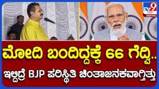 ಲೋಕ ಸಭಾ ಚುನಾವಣೆಗೆ ಮೊದಲು ಅಥವಾ ನಂತರ ರಾಜ್ಯದಲ್ಲಿ ಕರ್ನಾಟಕ ಸರ್ಕಾರ ಪತನಗೊಳ್ಳಲಿದೆ: ಬಸನಗೌಡ ಪಾಟೀಲ್ ಯತ್ನಾಳ್, ಶಾಸಕ