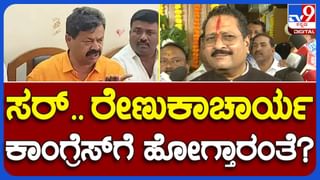 ಒತ್ತಡ ಮತ್ತು ಬೆದರಿಕೆಗಳಿಗೆ ಮಣಿಯಲ್ಲ, ಯಾವುದೇ ಏಜೆನ್ಸಿಯ ತನಿಖೆ ಎದುರಿಸಲು ಸಿದ್ಧ: ಡಾ ಕೆ ಸುಧಾಕರ್, ಮಾಜಿ ಸಚಿವ