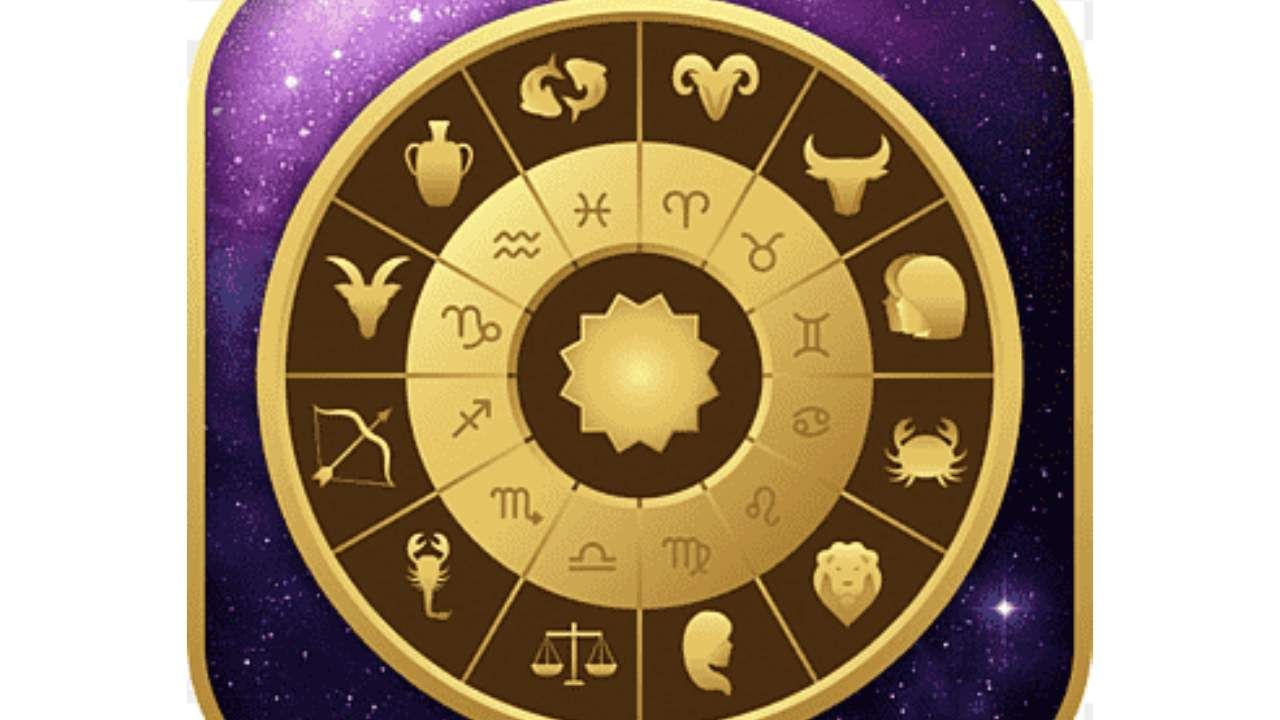 Horoscope: ನಿಮ್ಮ ವೈಯಕ್ತಿಕ ಸಮಸ್ಯೆಗಳನ್ನು ಇತರರಿಗೆ ಹೇಳದಿರುವುದೇ ಉತ್ತಮ, ಸಹೋದ್ಯೋಗಿಗಳಿಂದ ಕಿರಿಕಿರಿ ಅನುಭವಿಸಬಹುದು Horoscope: ನಿಮ್ಮ ವೈಯಕ್ತಿಕ ಸಮಸ್ಯೆಗಳನ್ನು ಇತರರಿಗೆ ಹೇಳದಿರುವುದೇ ಉತ್ತಮ, ಸಹೋದ್ಯೋಗಿಗಳಿಂದ ಕಿರಿಕಿರಿ ಅನುಭವಿಸಬಹುದು