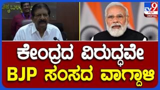 ಚಿಕ್ಕಬಳ್ಳಾಪುರ KRIDL ನಲ್ಲಿ ಬ್ರಹ್ಮಾಂಡ ಭ್ರಷ್ಟಾಚಾರ: ಕಳಪೆ ಕಾಮಗಾರಿ, ಕಾಮಗಾರಿಯೇ ಮಾಡದೆ ಬಿಲ್ ಎತ್ತಿ ಭ್ರಷ್ಟಾಚಾರ ಮಾಡಿರುವ ಆರೋಪ