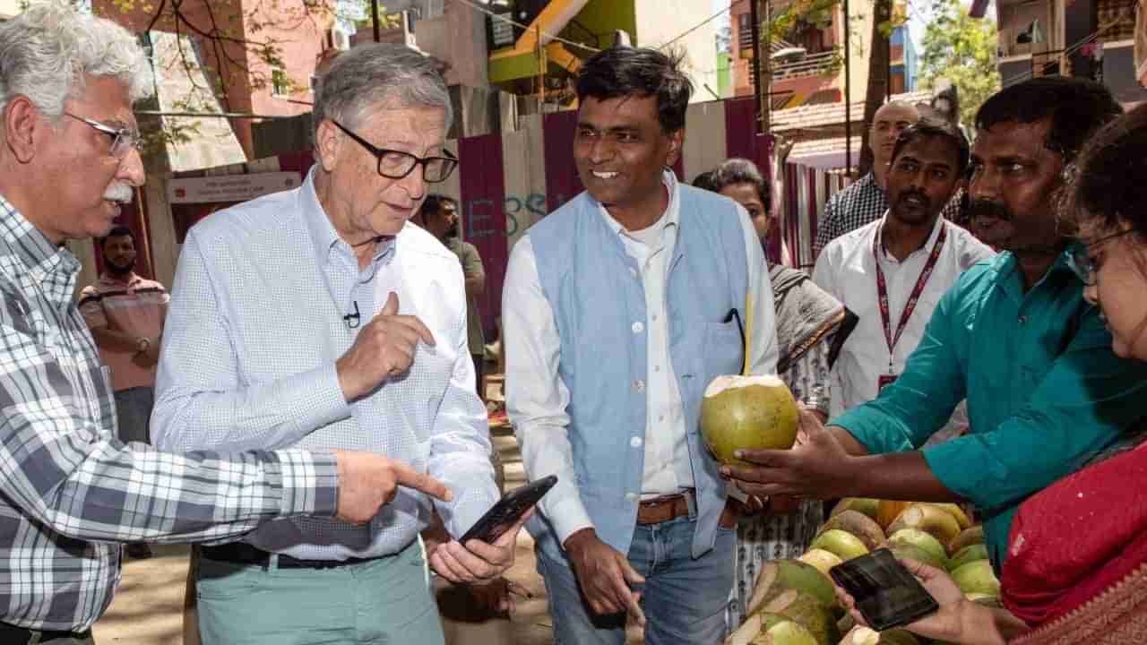 ಬಿಲ್ ಗೇಟ್ಸ್ ಬೆಂಗಳೂರಿಗೆ ಬಂದಾಗ ಎಳನೀರು ಖರೀದಿಸಿದಾಗ, ಅಂಗಡಿಯವನ ರಿಯಾಕ್ಷನ್ ಹೇಗಿತ್ತು?