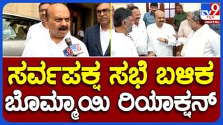 Chandrayaana 3: ಬಣ್ಣದ ರಂಗೋಲಿಯಲ್ಲಿ ಅರಳಿದ ‘ವಿಕ್ರಮ್ ಲ್ಯಾಂಡರ್’; ಇಲ್ಲಿದೆ ನೋಡಿ