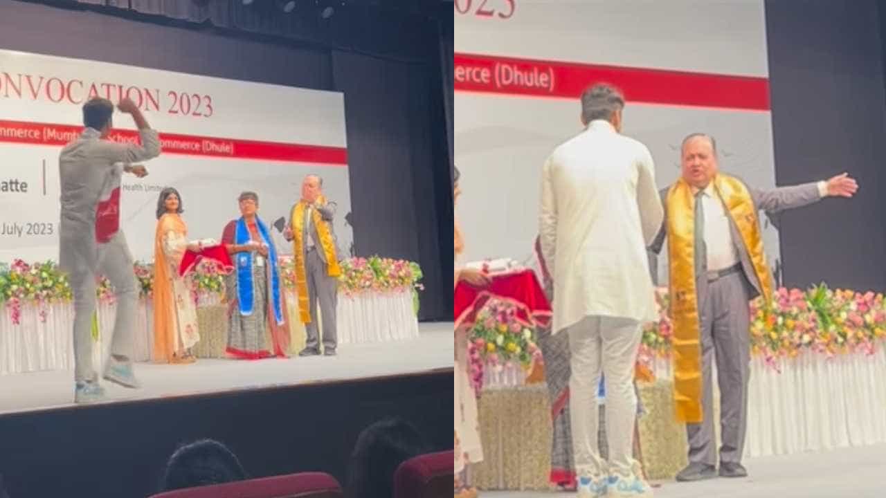 Viral Video: ಮುಂಬೈ; 'ಡ್ಯಾನ್ಸ್ ನಿಲ್ಲಿಸಿದರೆ ಮಾತ್ರ ಪ್ರಮಾಣಪತ್ರ' ಪ್ರಾಧ್ಯಾಪಕರ ತಾಕೀತು
