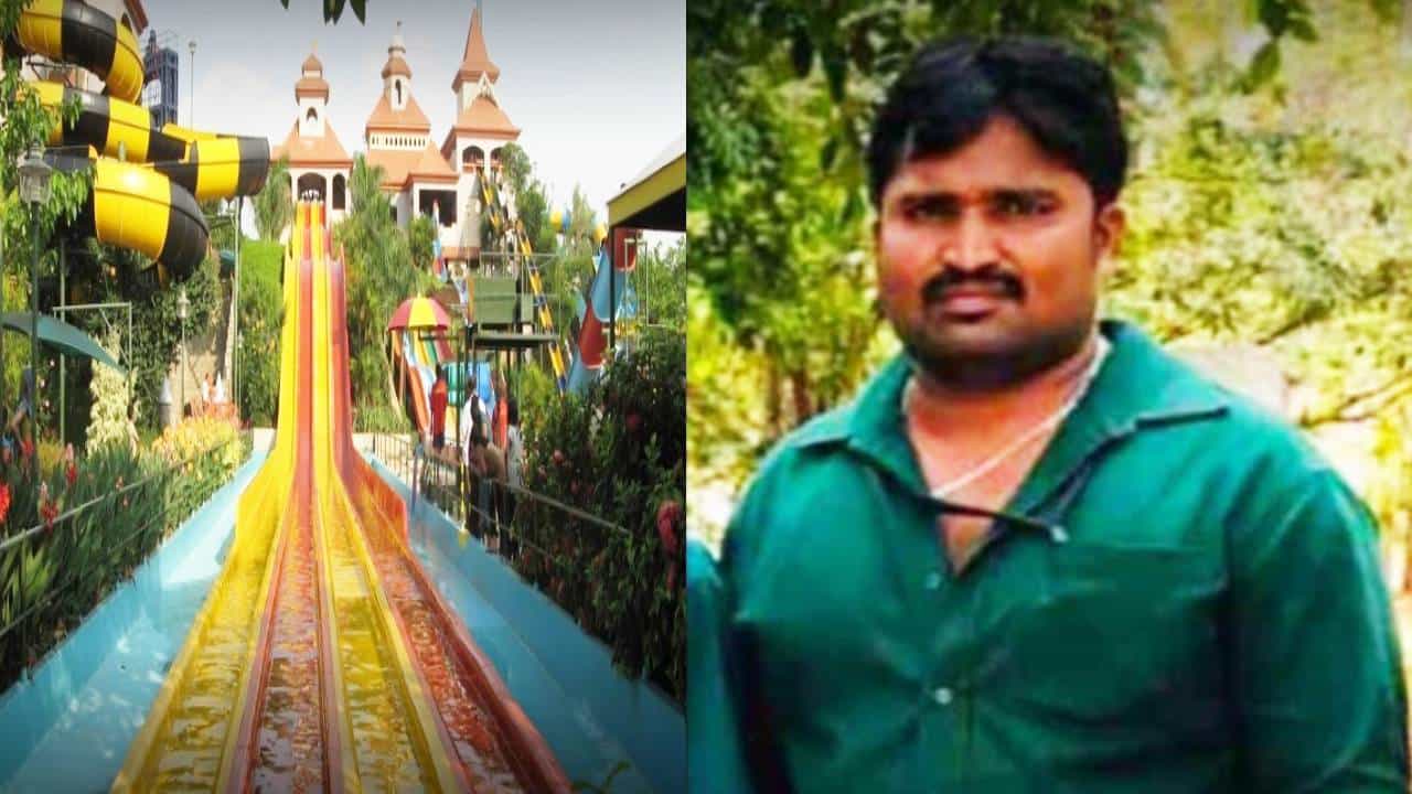 ರಾಮನಗರ ವಂಡರ್ಲಾ ಅಮ್ಯೂಸ್ ಮೆಂಟ್ ಪಾರ್ಕ್ನಲ್ಲಿ ದುರ್ಘಟನೆ; ಮೇಲಿಂದ ಬಿದ್ದು ವ್ಯಕ್ತಿ ಸಾವು ರಾಮನಗರ ವಂಡರ್ಲಾ ಅಮ್ಯೂಸ್ ಮೆಂಟ್ ಪಾರ್ಕ್ನಲ್ಲಿ ದುರ್ಘಟನೆ; ಮೇಲಿಂದ ಬಿದ್ದು ವ್ಯಕ್ತಿ ಸಾವು