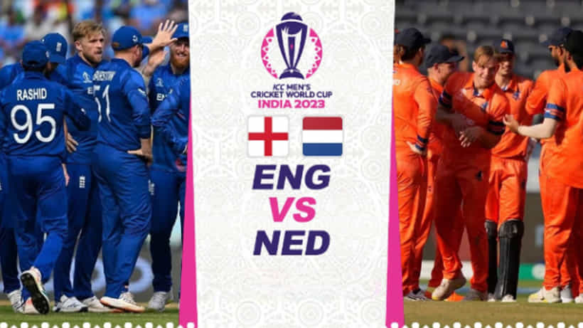ENG vs NED: ಇಂಗ್ಲೆಂಡ್- ನೆದರ್ಲೆಂಡ್ಸ್ ನಡುವೆ ಔಪಾಚಾರಿಕ ಪಂದ್ಯ; ಪುಣೆಯ ಪಿಚ್ ಯಾರಿಗೆ ಸಹಕಾರಿ?