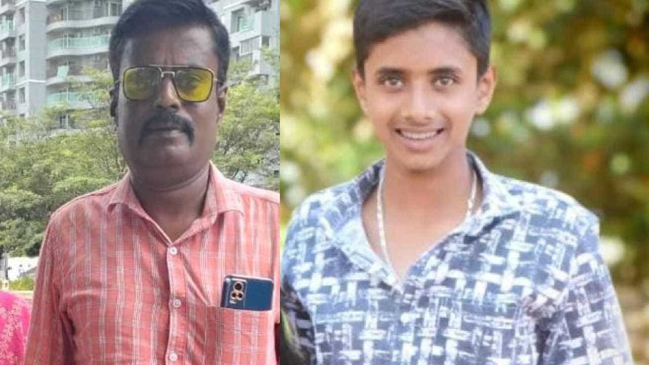 ದೊಡ್ಡಬಳ್ಳಾಪುರ: ವರಮಹಾಲಕ್ಷ್ಮೀ ಹಬ್ಬಕ್ಕೆಂದು ತಾವರೆ ಹೂವು ಕೀಳಲು ಹೋಗಿ ತಂದೆ-ಮಗ ದುರಂತ ಸಾವು ದೊಡ್ಡಬಳ್ಳಾಪುರ: ವರಮಹಾಲಕ್ಷ್ಮೀ ಹಬ್ಬಕ್ಕೆಂದು ತಾವರೆ ಹೂವು ಕೀಳಲು ಹೋಗಿ ತಂದೆ-ಮಗ ದುರಂತ ಸಾವು