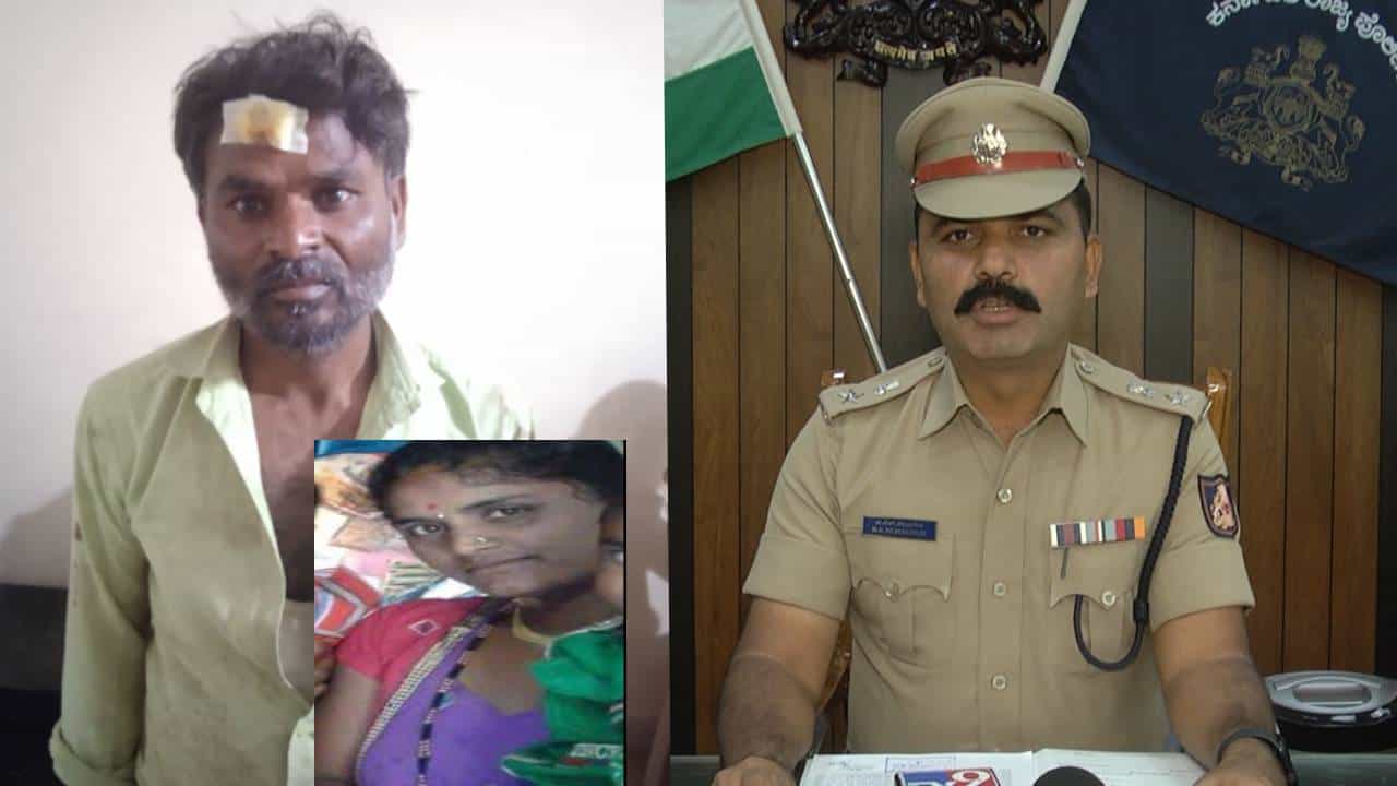 ಗದಗ: ಕೌಟುಂಬಿಕ ಕಲಹದಲ್ಲಿ ಮಹಿಳೆ ಹತ್ಯೆ ಪ್ರಕರಣಕ್ಕೆ ಬಿಗ್ ಟ್ವಿಸ್ಟ್; ಕೊಲೆಗೆ ಕಾರಣವಾಯ್ತಾ ಒಂದು ಫೋನ್ ಕಾಲ್? ಗದಗ: ಕೌಟುಂಬಿಕ ಕಲಹದಲ್ಲಿ ಮಹಿಳೆ ಹತ್ಯೆ ಪ್ರಕರಣಕ್ಕೆ ಬಿಗ್ ಟ್ವಿಸ್ಟ್; ಕೊಲೆಗೆ ಕಾರಣವಾಯ್ತಾ ಒಂದು ಫೋನ್ ಕಾಲ್?
