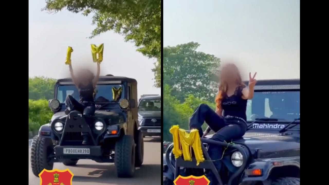 Viral Video: ಚಲಿಸುವ ಜೀಪಿನ ಬಾನೆಟ್ ಮೇಲೆ ಕುಳಿತ ಯುವತಿ ಹೋಷಿಯಾರಪುರದ ಪೊಲೀಸರ ಅತಿಥಿ Viral Video: ಚಲಿಸುವ ಜೀಪಿನ ಬಾನೆಟ್ ಮೇಲೆ ಕುಳಿತ ಯುವತಿ ಹೋಷಿಯಾರಪುರದ ಪೊಲೀಸರ ಅತಿಥಿ