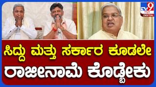 Video ನೋಡಿ: 8 ಕಿಮೀ ದೋರ ಓಡೋಡಿ ಹತ್ಯೆ ಆರೋಪಿಯ ಪತ್ತೆ ಹಚ್ಚಿದ ದಾವಣಗೆರೆಯ ಸ್ಟಾರ್​​ ಪೊಲೀಸ್​ ಶ್ವಾನ! ಏನಿದರ ವಿಶೇಷ