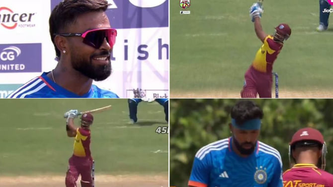 IND vs WI: ಹಾರ್ದಿಕ್ ಹಾಕಿದ ಸವಾಲಿಗೆ ತಕ್ಕ ಪ್ರತ್ಯುತ್ತರ ನೀಡಿದ ಪೂರನ್..! ವಿಡಿಯೋ ನೋಡಿ IND vs WI: ಹಾರ್ದಿಕ್ ಹಾಕಿದ ಸವಾಲಿಗೆ ತಕ್ಕ ಪ್ರತ್ಯುತ್ತರ ನೀಡಿದ ಪೂರನ್..! ವಿಡಿಯೋ ನೋಡಿ