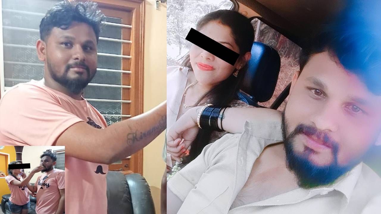 Hassan News: ಪತ್ನಿ ಸೇರಿ ಆಕೆಯ ಪೋಷಕರಿಂದ ಕಿರುಕುಳ ಆರೋಪ: ಮನನೊಂದು ಸಾವಿಗೆ ಶರಣಾದ ನವವಿವಾಹಿತ Hassan News: ಪತ್ನಿ ಸೇರಿ ಆಕೆಯ ಪೋಷಕರಿಂದ ಕಿರುಕುಳ ಆರೋಪ: ಮನನೊಂದು ಸಾವಿಗೆ ಶರಣಾದ ನವವಿವಾಹಿತ