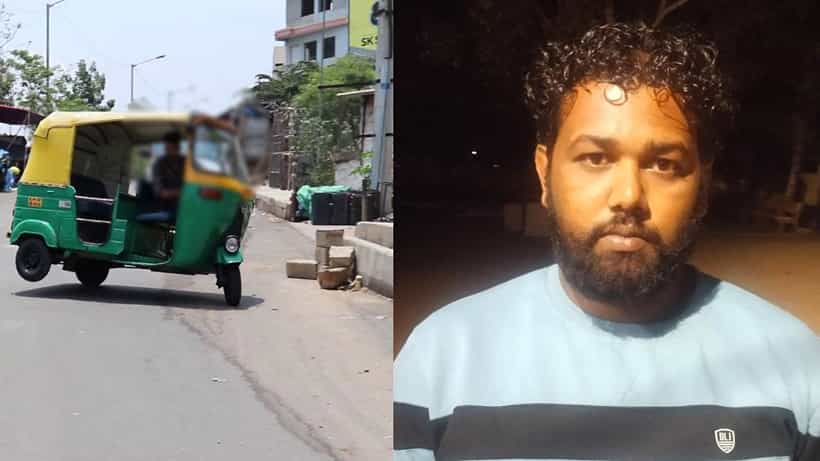 ಮೈಸೂರು: ವೀಲಿಂಗ್ ಪ್ರಶ್ನಿಸಿದ ಕಾನ್ಸ್ಟೇಬಲ್ ಮೇಲೆಯೇ ಆಟೋ ಹತ್ತಿಸಲು ಯತ್ನ, ಆರೋಪಿ ಅಂದರ್