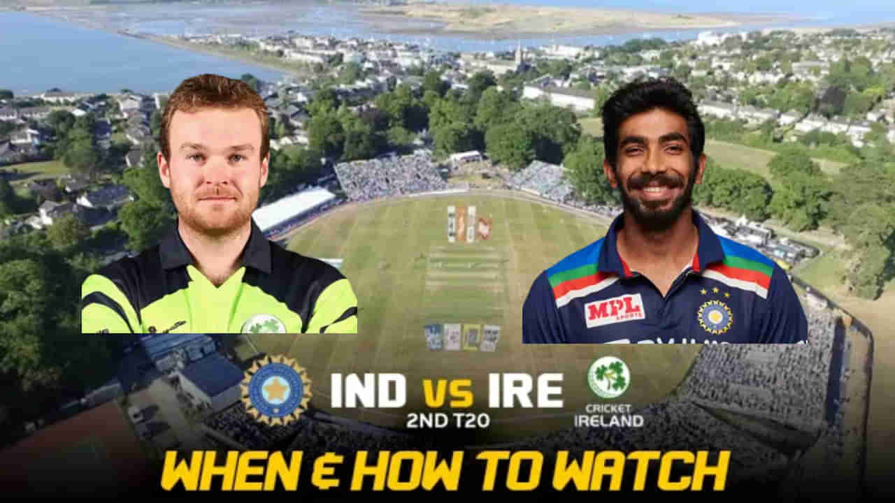 IND vs IRE: ಭಾರತ- ಐರ್ಲೆಂಡ್ ನಡುವಿನ 2ನೇ ಟಿ20 ಪಂದ್ಯ ಯಾವಾಗ? ಎಷ್ಟು ಗಂಟೆಗೆ ಆರಂಭ? ಇಲ್ಲಿದೆ ವಿವರ