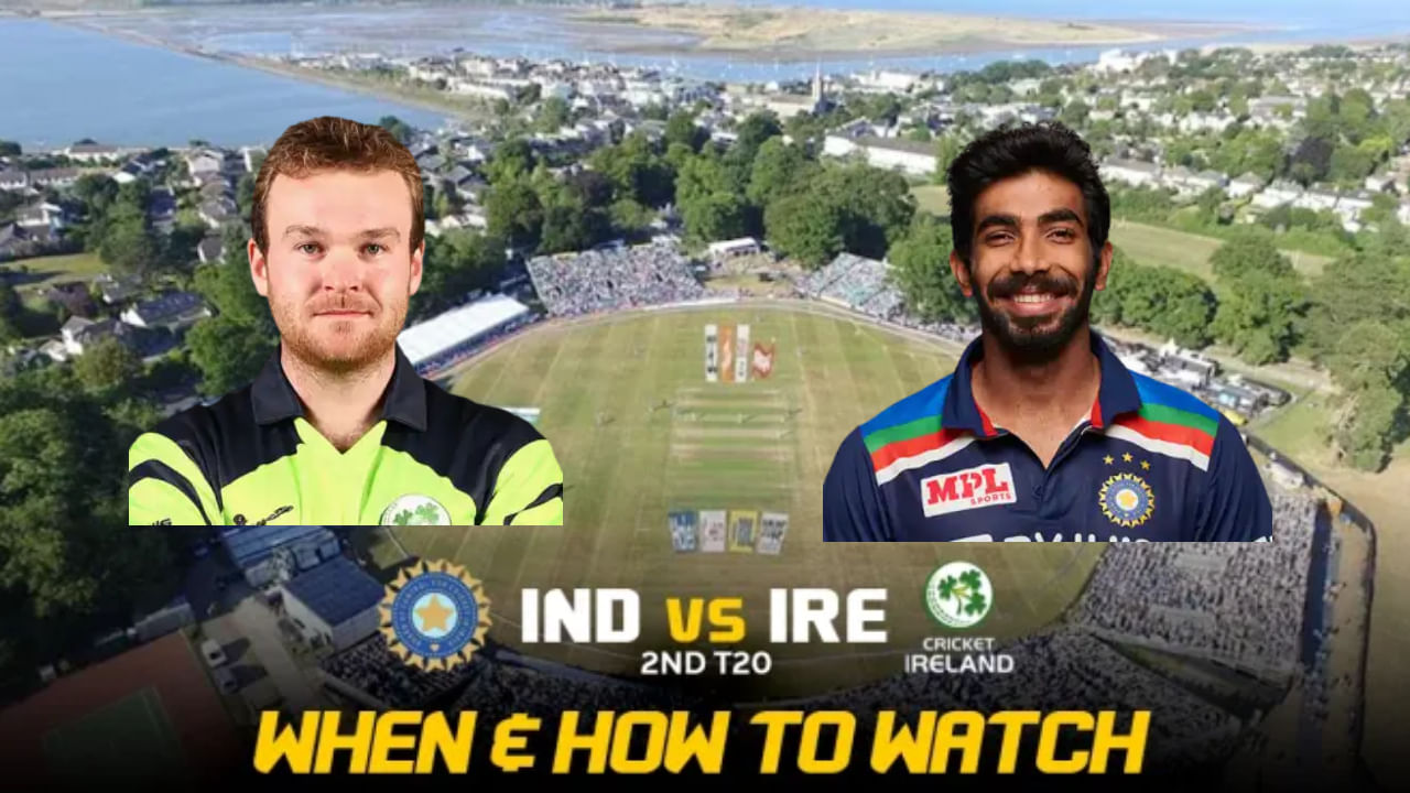 IND vs IRE: ಭಾರತ- ಐರ್ಲೆಂಡ್ ನಡುವಿನ 2ನೇ ಟಿ20 ಪಂದ್ಯ ಯಾವಾಗ? ಎಷ್ಟು ಗಂಟೆಗೆ ಆರಂಭ? ಇಲ್ಲಿದೆ ವಿವರ IND vs IRE: ಭಾರತ- ಐರ್ಲೆಂಡ್ ನಡುವಿನ 2ನೇ ಟಿ20 ಪಂದ್ಯ ಯಾವಾಗ? ಎಷ್ಟು ಗಂಟೆಗೆ ಆರಂಭ? ಇಲ್ಲಿದೆ ವಿವರ