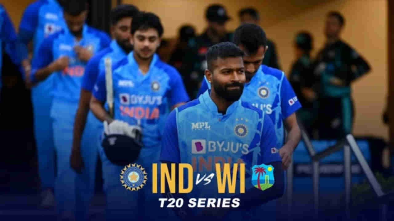 IND vs WI: ಭಾರತ- ವಿಂಡೀಸ್ ನಡುವಿನ 5 ಪಂದ್ಯಗಳ ಟಿ20 ಸರಣಿ ಯಾವಾಗ ಆರಂಭ? ಇಲ್ಲಿದೆ ಪೂರ್ಣ ವಿವರ