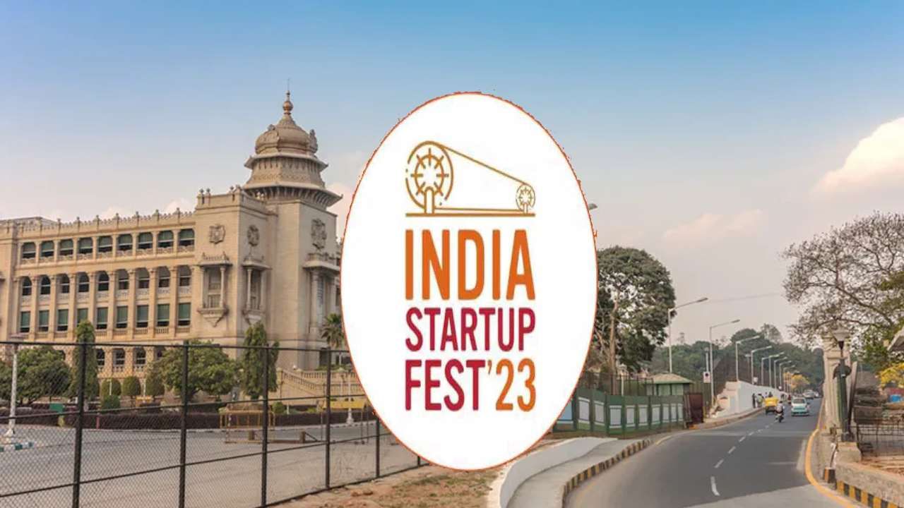 India Startup Festival 2023: ಬೆಂಗಳೂರಿನಲ್ಲಿ  ಸ್ಟಾರ್ಟಪ್ ಉತ್ಸವ; 10,000ಕ್ಕೂ ಹೆಚ್ಚು ಸ್ಟಾರ್ಟಪ್​ಗಳು ಮತ್ತು 500ಕ್ಕೂ ಹೆಚ್ಚು ಹೂಡಿಕೆದಾರರು ಒಂದೇ ವೇದಿಕೆಯಲ್ಲಿ