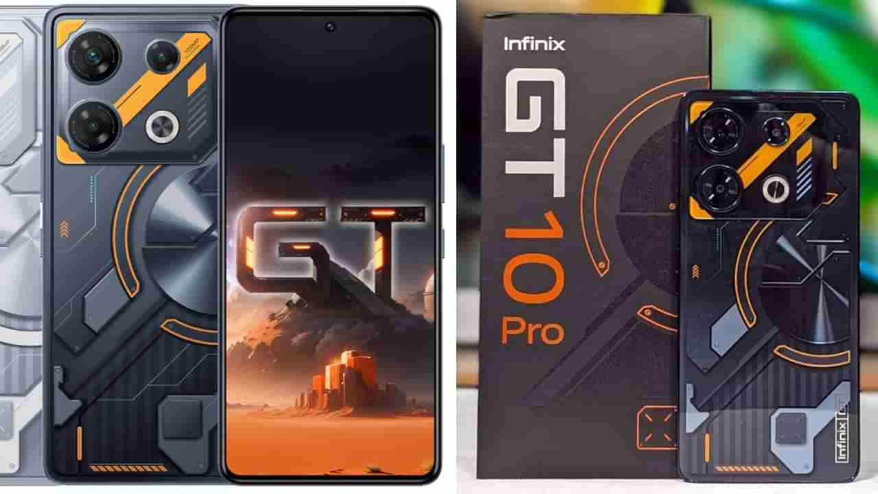 Infinix GT 10 Pro: 108MP ಕ್ಯಾಮೆರಾದ ಇನ್ಫಿನಿಕ್ಸ್ GT 10 ಪ್ರೊ ಬಿಡುಗಡೆ: ಬ್ಯಾಕ್ ಪ್ಯಾನೆಲ್ ಕಂಡು ಟೆಕ್ ಜಗತ್ತು ಶಾಕ್