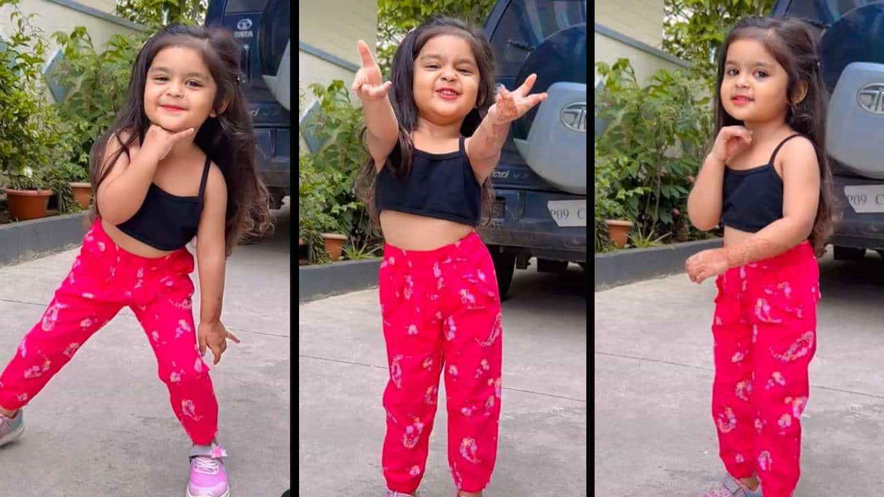Viral Video: ಕಾವಾಲಾಗೆ ರಿವಾಪುಟ್ಟಿಯ ರೀಲ್; ಭಾವಾಭಿನಯಕ್ಕೆ ಮನಸೋತ ನೆಟ್ಟಿಗರು Viral Video: ಕಾವಾಲಾಗೆ ರಿವಾಪುಟ್ಟಿಯ ರೀಲ್; ಭಾವಾಭಿನಯಕ್ಕೆ ಮನಸೋತ ನೆಟ್ಟಿಗರು