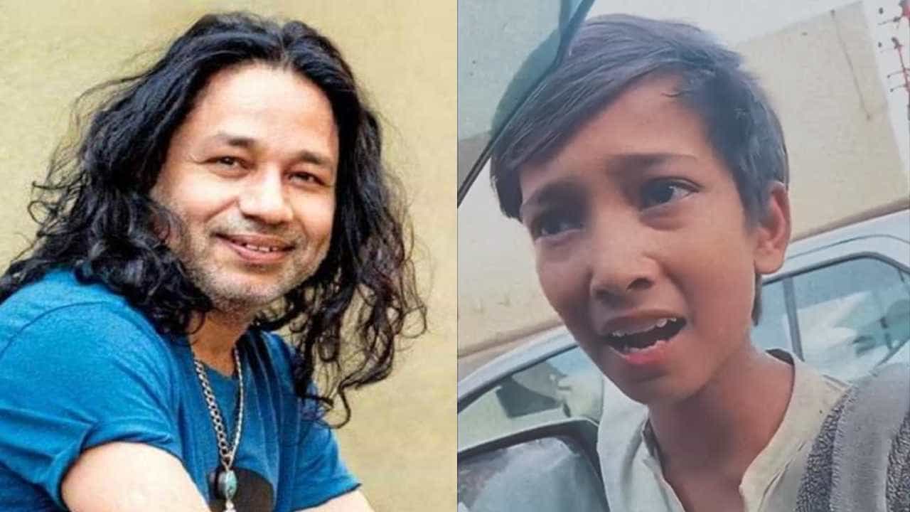 Viral Video: ಈ ಬಾಲಗಂಧರ್ವ ನಿಮ್ಮೂರಲ್ಲಿದ್ದಾನೆಯೇ? ದಯವಿಟ್ಟು ತಿಳಿಸಿ Viral Video: ಈ ಬಾಲಗಂಧರ್ವ ನಿಮ್ಮೂರಲ್ಲಿದ್ದಾನೆಯೇ? ದಯವಿಟ್ಟು ತಿಳಿಸಿ