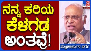 ಶಾಸಕ ಎಂವೈ ಪಾಟೀಲ್ ಕಲಬುರಗಿ ಮನೆಯಲ್ಲಿ ಉತ್ತರ ಕರ್ನಾಟಕದ ಊಟ ಸವಿದ ಸಿದ್ದರಾಮಯ್ಯ, ಶಿವಕುಮಾರ್!