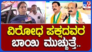 Gruha Lakshmi Launch Live: ಮೈಸೂರಿನಲ್ಲಿ ಗೃಹಲಕ್ಷ್ಮಿ ಯೋಜನೆ ಉದ್ಘಾಟನೆ ನೇರ ಪ್ರಸಾರ