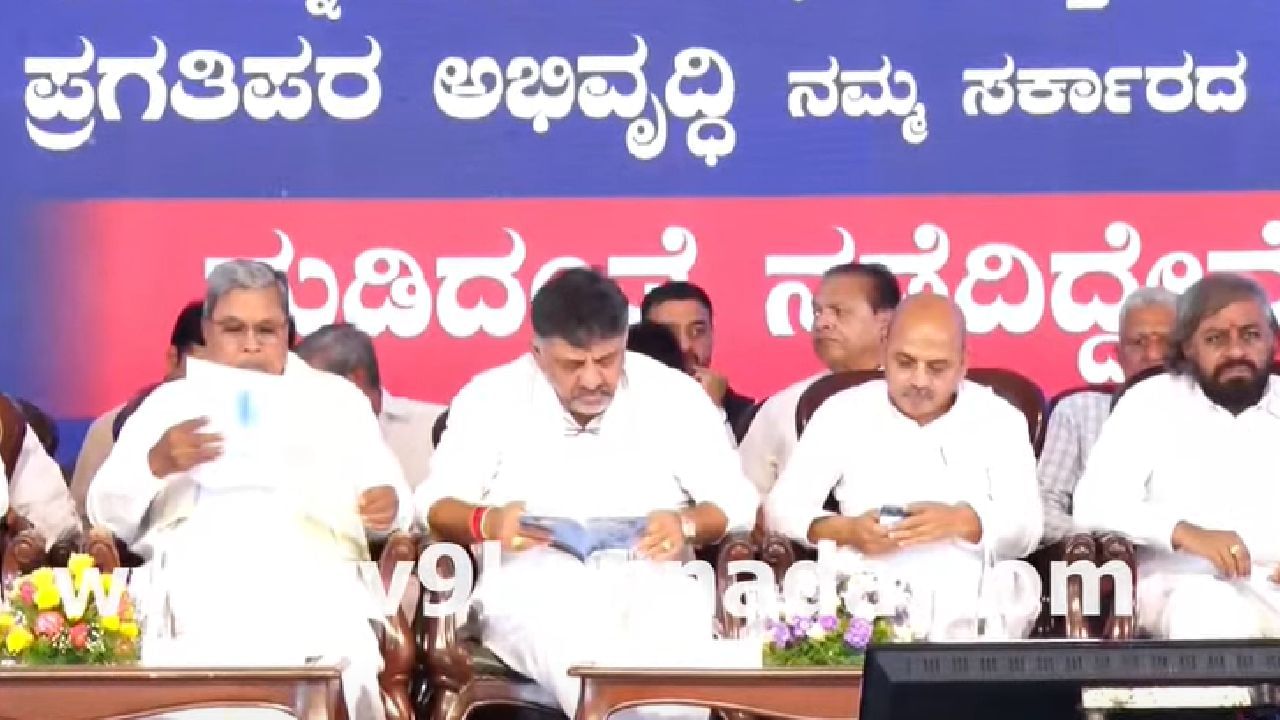 Gruha Jyoti Scheme: ಕಲಬುರಗಿಯಲ್ಲಿ ಗೃಹಜ್ಯೋತಿ ಯೋಜನೆಗೆ ಚಾಲನೆ, ಲೈವ್ ವೀಕ್ಷಿಸಿ