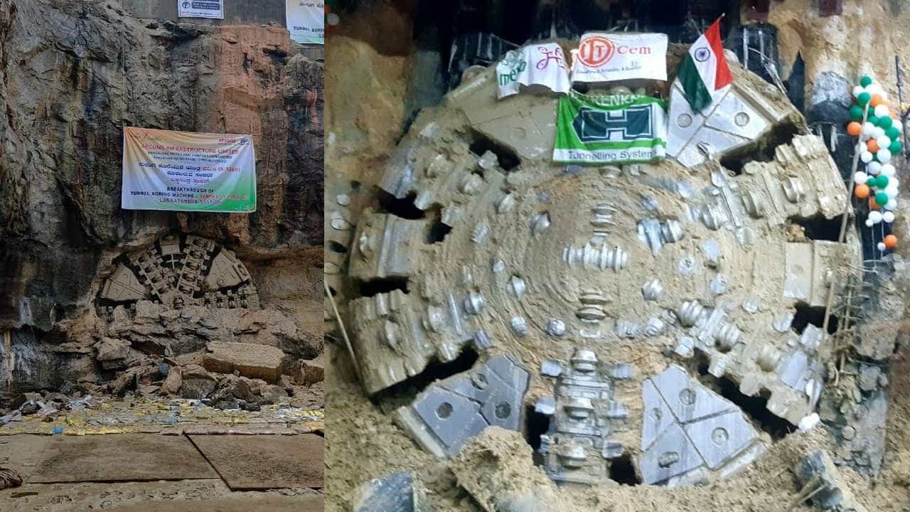 ಮೆಟ್ರೋ ಕಾಮಗಾರಿಯಲ್ಲಿ ಮತ್ತೊಂದು ಮೈಲುಗಲ್ಲು: 721 ಮೀಟರ್ ಸುರಂಗ ಕೊರೆದು ಯಶಸ್ವಿಯಾಗಿ ಹೊರಬಂದ ವಮಿಕ ಯಂತ್ರ ಮೆಟ್ರೋ ಕಾಮಗಾರಿಯಲ್ಲಿ ಮತ್ತೊಂದು ಮೈಲುಗಲ್ಲು: 721 ಮೀಟರ್ ಸುರಂಗ ಕೊರೆದು ಯಶಸ್ವಿಯಾಗಿ ಹೊರಬಂದ ವಮಿಕ ಯಂತ್ರ