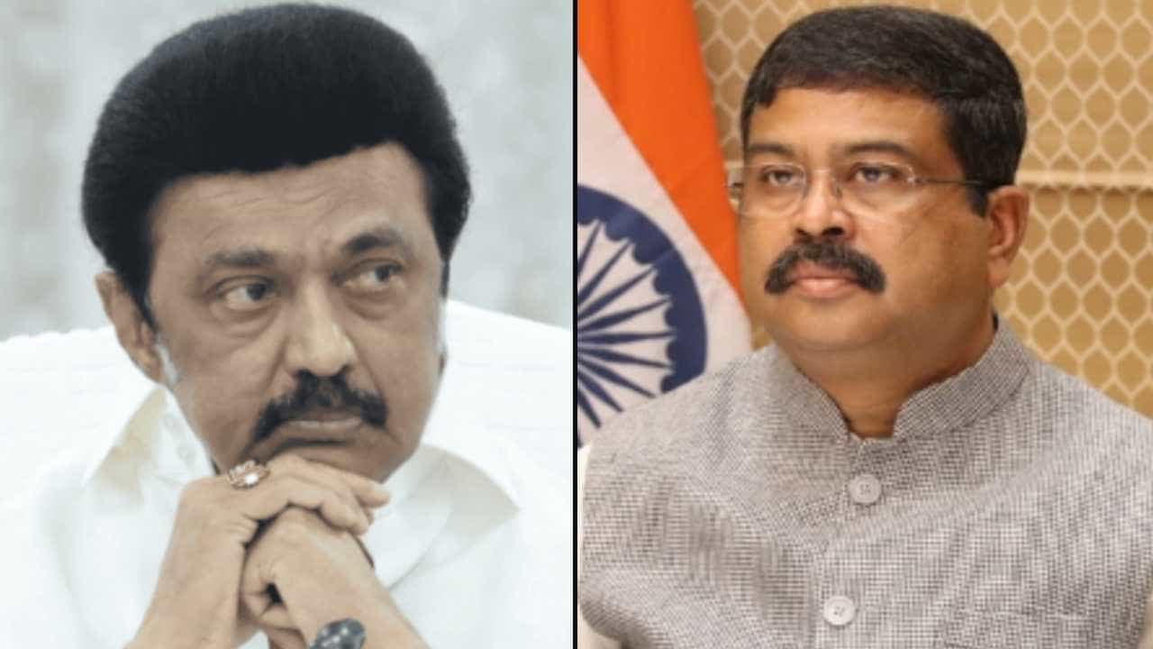 ಸ್ಟಾಲಿನ್ ಕ್ಷುಲ್ಲಕ ರಾಜಕಾರಣದಿಂದ ದೇಶಕ್ಕೆ ದ್ರೋಹ; ಅಪರಾಧ ಕಾನೂನು ತಿದ್ದುಪಡಿ ವಿರೋಧಕ್ಕೆ ಧರ್ಮೇಂದ್ರ ಪ್ರಧಾನ್ ಆಕ್ರೋಶ ಸ್ಟಾಲಿನ್ ಕ್ಷುಲ್ಲಕ ರಾಜಕಾರಣದಿಂದ ದೇಶಕ್ಕೆ ದ್ರೋಹ; ಅಪರಾಧ ಕಾನೂನು ತಿದ್ದುಪಡಿ ವಿರೋಧಕ್ಕೆ ಧರ್ಮೇಂದ್ರ ಪ್ರಧಾನ್ ಆಕ್ರೋಶ