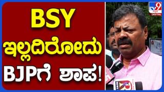 ಕುರುವ, ಕೊರಮ, ಕೊರಚ ಸಮಾಜ ಪರಿಶಿಷ್ಟ ಜಾತಿಗೆ ಸೇರಿವೆ: ಎಸ್‌ಸಿ ಕೆಟಗರಿಯಿಂದ ತೆಗೆಯಲು ಸಾಧ್ಯವಿಲ್ಲ: ಸಿಎಂ ಸಿದ್ದರಾಮಯ್ಯ