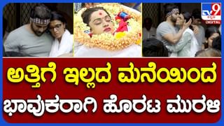 Video ನೋಡಿ: 8 ಕಿಮೀ ದೋರ ಓಡೋಡಿ ಹತ್ಯೆ ಆರೋಪಿಯ ಪತ್ತೆ ಹಚ್ಚಿದ ದಾವಣಗೆರೆಯ ಸ್ಟಾರ್​​ ಪೊಲೀಸ್​ ಶ್ವಾನ! ಏನಿದರ ವಿಶೇಷ