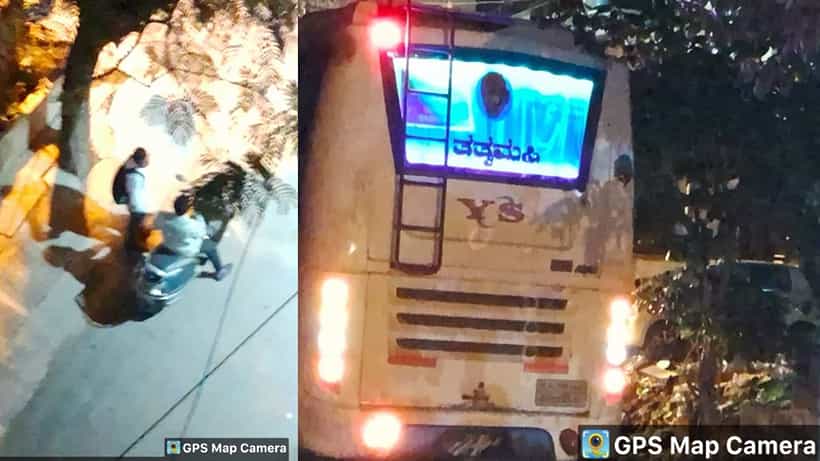 ಆಮ್ ಆದ್ಮಿ ಪಕ್ಷದ ಯುವ ಘಟಕ ಉಪಾಧ್ಯಕ್ಷನ ಹತ್ಯೆಗೆ ಯತ್ನ, ಅಮೃತಹಳ್ಳಿ ಠಾಣೆಯಲ್ಲಿ ದೂರು ದಾಖಲು