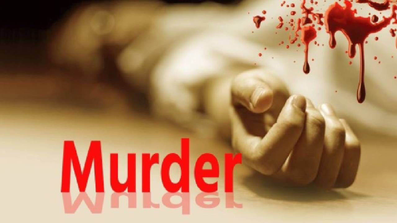 Murder: ಅತ್ತೆಯ ಕುತ್ತಿಗೆಯನ್ನು ಚಾಕುವಿನಿಂದ ಸೀಳಿ ಕೊಂದ ಸೊಸೆ