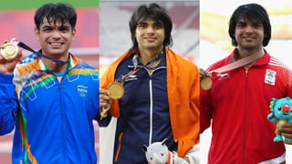 Neeraj Chopra: 40 ಮೀಟರ್​ನಿಂದ 88.17 ಮೀಟರ್​ವರೆಗೆ; ಇಲ್ಲಿದೆ ನೀರಜ್ ಬೆಳೆದು ಬಂದ ಹಾದಿ