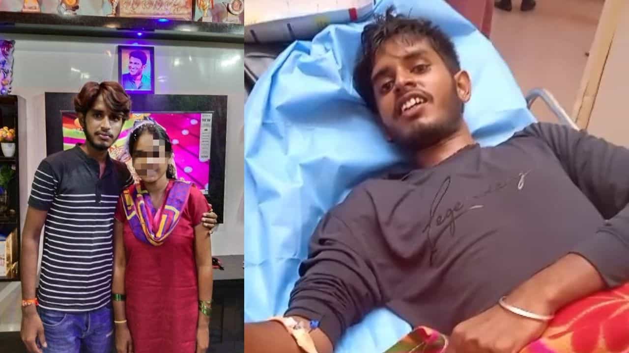 ನೆಲಮಂಗಲ: ಅಂತ್ಯಕ್ರಿಯೆಗೆ ಬರುವಂತೆ ಪ್ರಿಯತಮೆಗೆ ಆಹ್ವಾನಿಸಿ ಲೈವ್ ವಿಡಿಯೋ ಮಾಡುತ್ತಲೇ ಪ್ರಾಣ ಬಿಟ್ಟ ಪ್ರೇಮಿ ನೆಲಮಂಗಲ: ಅಂತ್ಯಕ್ರಿಯೆಗೆ ಬರುವಂತೆ ಪ್ರಿಯತಮೆಗೆ ಆಹ್ವಾನಿಸಿ ಲೈವ್ ವಿಡಿಯೋ ಮಾಡುತ್ತಲೇ ಪ್ರಾಣ ಬಿಟ್ಟ ಪ್ರೇಮಿ