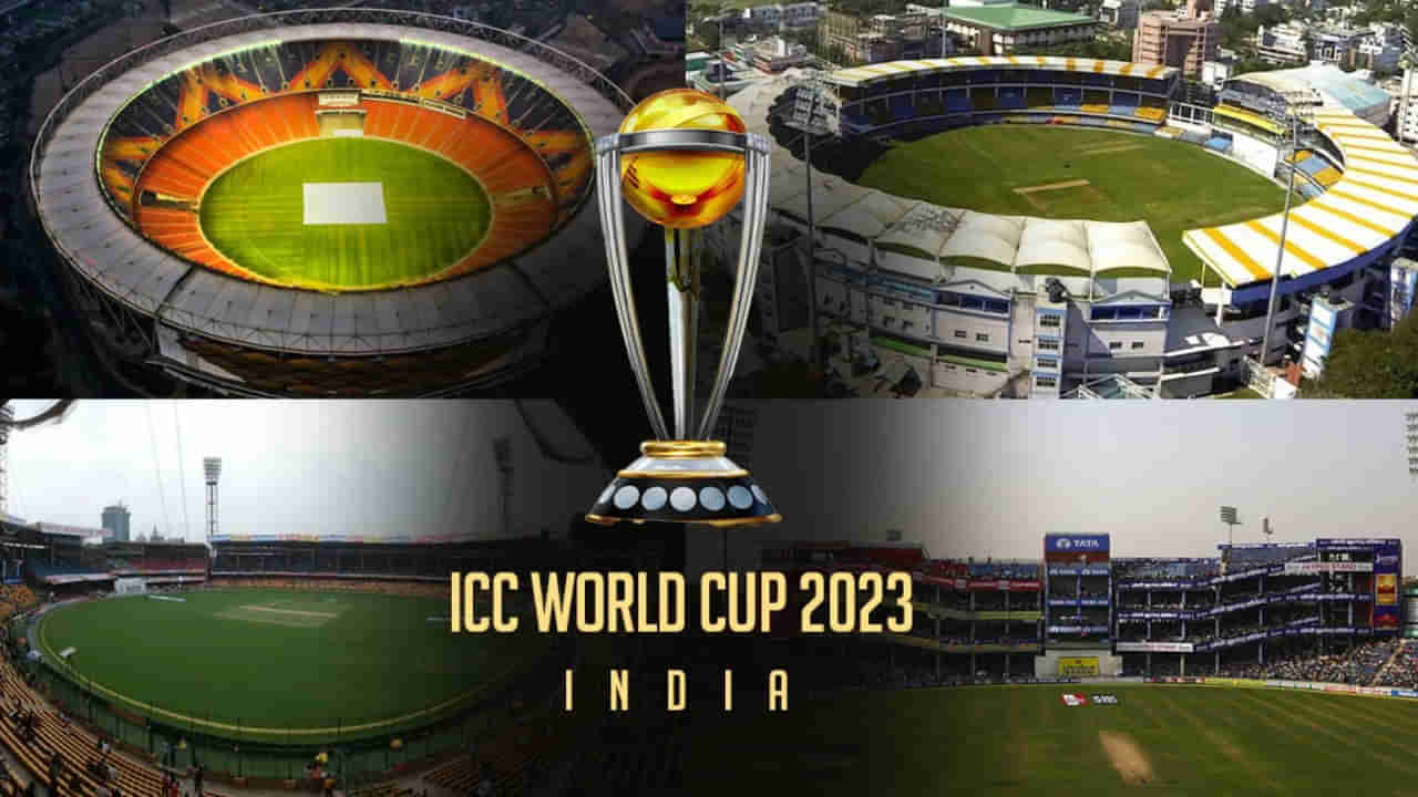 ವಿಶ್ವಕಪ್ ವೇಳಾಪಟ್ಟಿಯಲ್ಲಿ ಮತ್ತೆ ಬದಲಾವಣೆ? ಹೈದರಾಬಾದ್ ಅಧಿಕಾರಿಗಳಿಂದ ಬಿಸಿಸಿಐಗೆ ಮನವಿ!