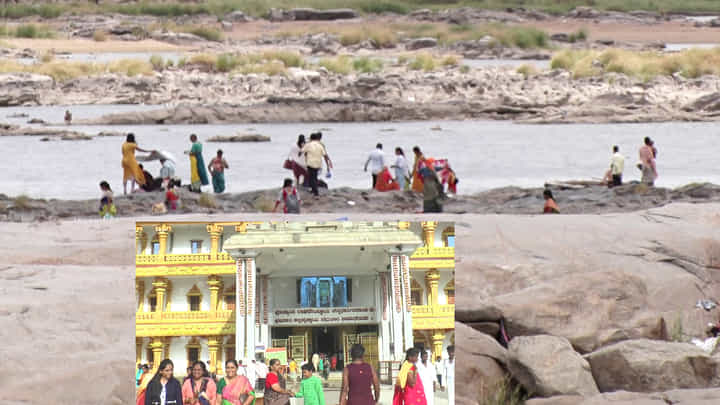 ಮಂತ್ರಾಲಯದಲ್ಲಿ ರಾಯರ 352ನೇ ಆರಾಧನೆಗೆ ಸಕಲ ಸಿದ್ಧತೆ, ಆದ್ರೆ ತುಂಗಭದ್ರಾ ನದಿ ಖಾಲಿ, ಪುಣ್ಯಸ್ನಾನ ತಪ್ಪುವ ಆತಂಕದಲ್ಲಿ ಭಕ್ತರು ಮಂತ್ರಾಲಯದಲ್ಲಿ ರಾಯರ 352ನೇ ಆರಾಧನೆಗೆ ಸಕಲ ಸಿದ್ಧತೆ, ಆದ್ರೆ ತುಂಗಭದ್ರಾ ನದಿ ಖಾಲಿ, ಪುಣ್ಯಸ್ನಾನ ತಪ್ಪುವ ಆತಂಕದಲ್ಲಿ ಭಕ್ತರು