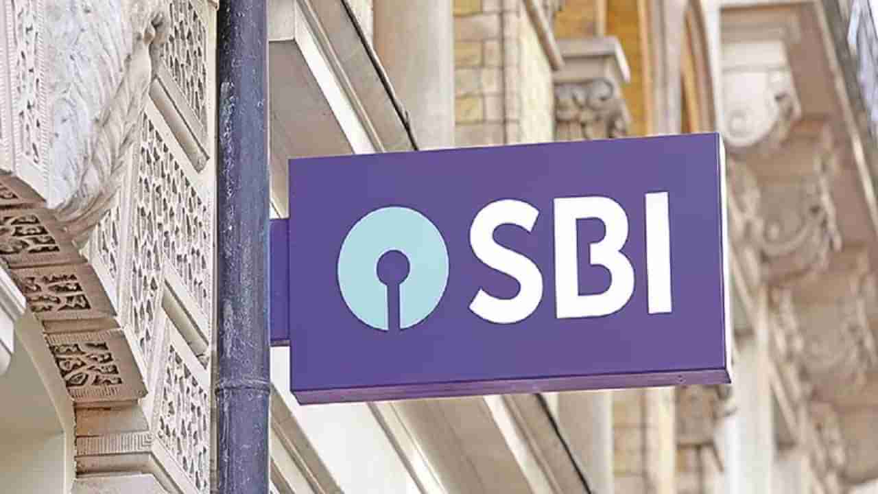 SBI ಅಮೃತ್ ಕಳಶ್ ಎಫ್​ಡಿ ಸ್ಕೀಮ್; ಡೆಡ್​ಲೈನ್ ಮತ್ತೆ ವಿಸ್ತರಣೆ, ಡಿ. 31ರವರೆಗೂ ಅವಕಾಶ