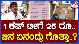 Noisy bike silencers: ಇದಪ್ಪಾ ಪೊಲೀಸ್​​ ವರಸೆ -ಹತ್ತಾರು ಬೈಕ್ ಸೈಲನ್ಸರ್​​ ಮೇಲೆ ಬೀದರ್ ಪೊಲೀಸರು ರೋಲರ್ ಹತ್ತಿಸಿಯೇ ಬಿಟ್ಟರು!