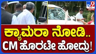 Video: ಅರಳು ಹುರಿದಂತೆ 9 ಭಾಷೆಯಲ್ಲಿ ಮಾತನಾಡುವ ಸರ್ಕಾರಿ ಶಾಲೆ ವಿದ್ಯಾರ್ಥಿನಿ: ಪುಟ್ಟ ಬಾಲಕಿಯ ಭಾಷಾ ಪ್ರಾವೀಣ್ಯತೆಗೆ ಎಲ್ಲರ ಮೆಚ್ಚುಗೆ