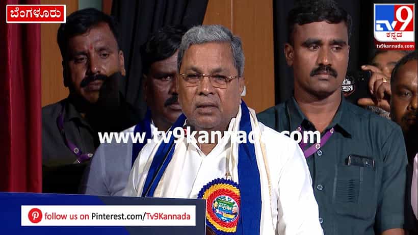 Karnataka Breaking Kannada News highlights: ರಾಜಕೀಯವಾಗಿ ಎಲ್ಲಾ ಸಮುದಾಯಗಳಿಗೂ ಪ್ರಾತಿನಿಧ್ಯ ಸಿಗಬೇಕು; ಸಿಎಂ