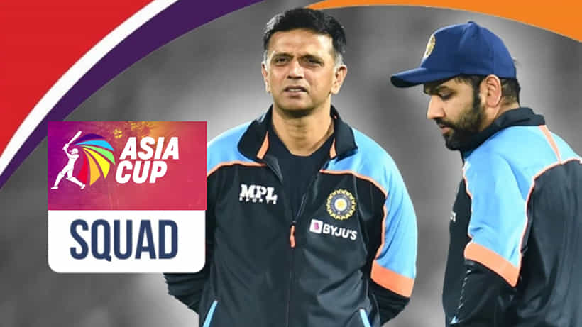 Asia Cup 2023: ಏಷ್ಯಾಕಪ್ಗೆ ಇಂದು ಟೀಂ ಇಂಡಿಯಾ ಪ್ರಕಟ; ಈ 4 ಕೊರತೆಗಳಿಗೆ ಸಿಗುತ್ತಾ ಪರಿಹಾರ?