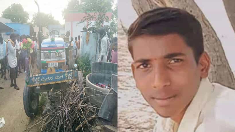 ರಾಯಚೂರು: ಅಕ್ರಮವಾಗಿ ಮರಳು ಸಾಗಿಸ್ತಿದ್ದ ಟ್ರ್ಯಾಕ್ಟರ್ ಡಿಕ್ಕಿ; ವಿದ್ಯಾರ್ಥಿ ಸಾವು
