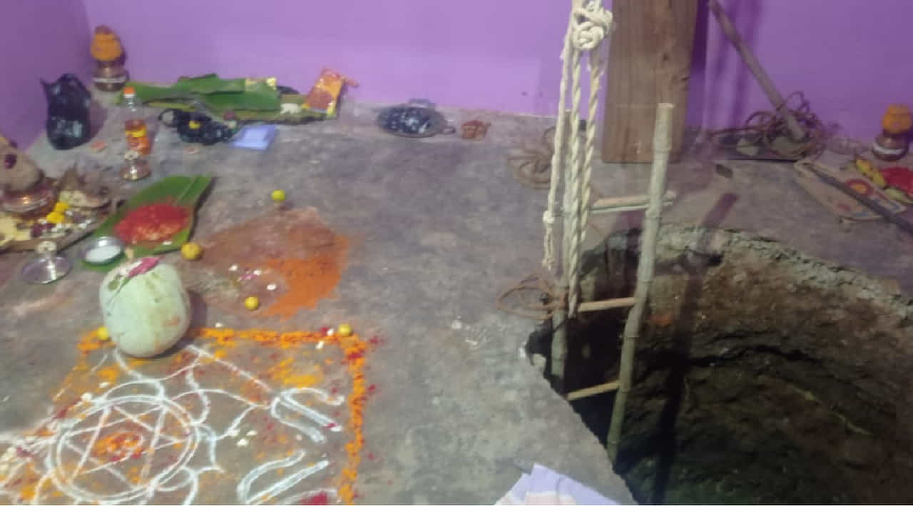 ಜ್ಯೋತಿಷಿ ಮಾತು ಕೇಳಿ ನಿಧಿ ಆಸೆಗಾಗಿ ಮನೆಯಲ್ಲಿ 20 ಅಡಿ ಆಳದ ಗುಂಡಿ ತೋಡಿದ ಮಹಿಳೆ ಜ್ಯೋತಿಷಿ ಮಾತು ಕೇಳಿ ನಿಧಿ ಆಸೆಗಾಗಿ ಮನೆಯಲ್ಲಿ 20 ಅಡಿ ಆಳದ ಗುಂಡಿ ತೋಡಿದ ಮಹಿಳೆ